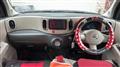 2016 Nissan Cube