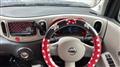 2016 Nissan Cube