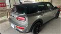 2019 BMW MINI