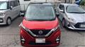2019 Nissan Nissan Others