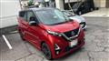 2019 Nissan Nissan Others