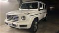 2021 Mercedes-Benz G-Class