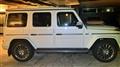 2021 Mercedes-Benz G-Class