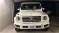 2021 Mercedes-Benz G-Class