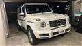 2021 Mercedes-Benz G-Class