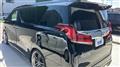 2019 Toyota Alphard G