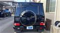 2016 Mercedes-Benz G-Class