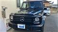 2016 Mercedes-Benz G-Class