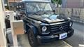 2016 Mercedes-Benz G-Class
