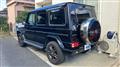 2016 Mercedes-Benz G-Class