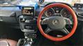 2016 Mercedes-Benz G-Class