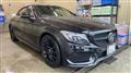 2018 Mercedes-Benz C-Class