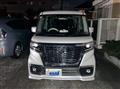 2020 Suzuki Suzuki Others