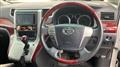 2010 Toyota Alphard G