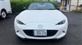 2023 Mazda Roadster