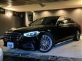 2021 Mercedes-Benz S-Class