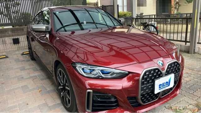 2023 BMW BMW Others