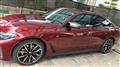 2023 BMW BMW Others