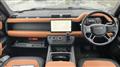 2024 Land Rover Defender