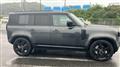 2024 Land Rover Defender
