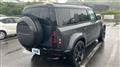 2024 Land Rover Defender