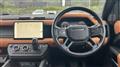 2024 Land Rover Defender