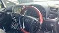 2016 Toyota Vellfire