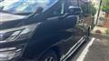 2016 Toyota Vellfire