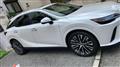 2025 Lexus RX