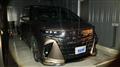 2026 Toyota Alphard Hybrid