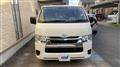 2023 Toyota Hiace Van