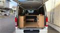 2023 Toyota Hiace Van