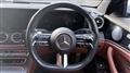 2020 Mercedes-Benz E-Class