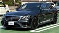 2018 Mercedes-Benz S-Class