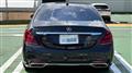 2018 Mercedes-Benz S-Class