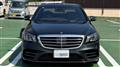 2018 Mercedes-Benz S-Class
