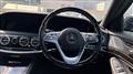 2018 Mercedes-Benz S-Class