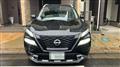 2024 Nissan X-Trail