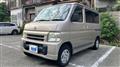 2002 Honda Vamos