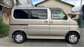 2002 Honda Vamos