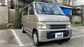 2002 Honda Vamos