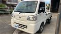 2023 Daihatsu Hijet Truck