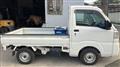 2023 Daihatsu Hijet Truck