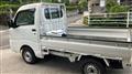 2023 Daihatsu Hijet Truck