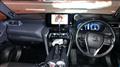 2024 Toyota Harrier Hybrid