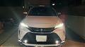 2024 Toyota Harrier Hybrid