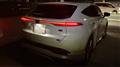 2024 Toyota Harrier Hybrid