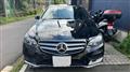 2015 Mercedes-Benz E-Class