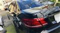 2015 Mercedes-Benz E-Class