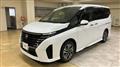 2024 Nissan Serena